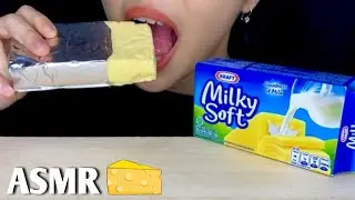 ASMR KEJU BATANGAN KRAFT MILKY SOFT | CHEESE | ASMR MUKBANG INDONESIA | JNela ASMR