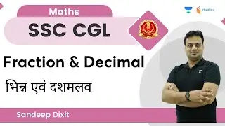 Fraction & Decimal  | Maths |  By Sandeep Dixit Sir | wifistudy studios