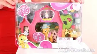 Май литл пони, Игровой набор Дом для Applejack 21460