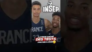 Une ex-p&eacute;pite du basket fr raconte les coulisses des tests d&rsquo;entr&eacute;e Insep 🤫 (Part.1)