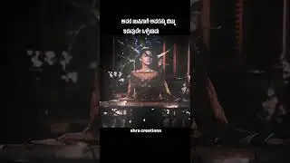 kannada girls feeling song status #love #kannadabreakupsong #kannadalovesongs #kannadasong