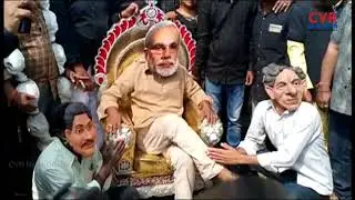 Visakha TDP Leaders Protest Against Modi Guntur Tour | Modi Go Back | CVR NEWS