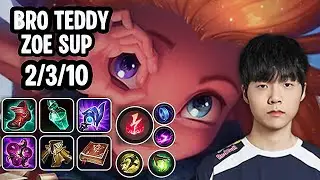 BRO Teddy Zoe Sup SoloQ Replay 20260125