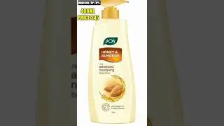 Top 5 Body Lotion For Winter| Body Lotion for Dry skin | Best body lotion for winter| body lotion|