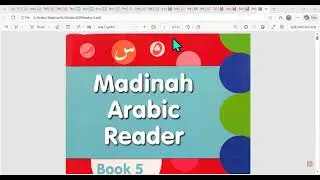 513: Arabic Grammar Course L3 [Advance] - Grand Test 13 Solved, Madina Book 5, Chap 1,Muzare Majzoom