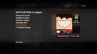 Funny emblems #1