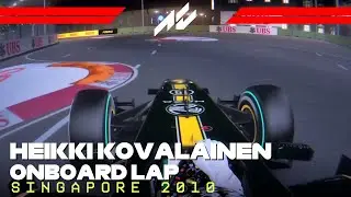 F1 2010 Singapore | Heikki Kovalainen Onboard | #assettocorsa