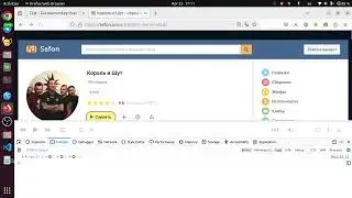 Автоматическое скачивание музыки через юзерскрипты на JavaScript