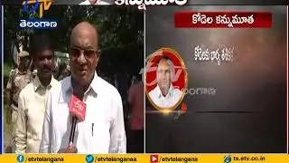 Its A Political Murder | TDP Leaders on Kodela Sivaprasad Rao Death