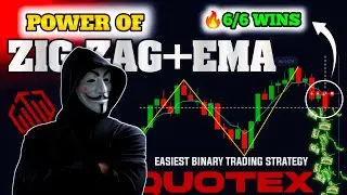 🔥 ZigZag + EMA = 100% Win Strategy! Best Quotex Trading Formula 🚀💰