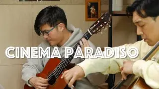 Cinema Paradiso 시네마천국
