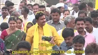 Velvadam Grama darshini Grama Vikasam 13 12 2018