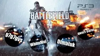 Battlefield 4 : Играем захват и штурм (PlayStation 3)