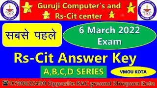rscit  answer key 6 march 2022 | answer key rscit | exam 6 march 2022 | NPCKOTA |