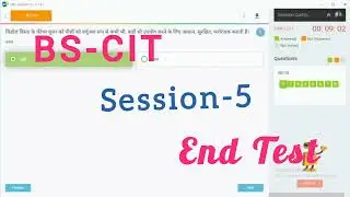 BS-CIT (Session-5) End Test
