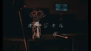 DEMO #15