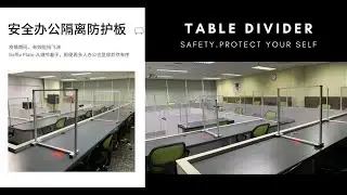 DIY Sneeze Guard Table Divider - Floor Divider - Partition Divider /  Transparent - Plastic