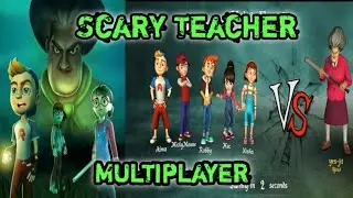 Scary Teacher Multiplayer | Horror Game | Yes-Jit