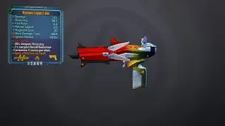 Legendary Farming Guide – Borderlands 2- the logans gun & rolling thunder.