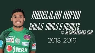 Abdelilah Hafidi 2019 ● Skills, Goals & Assists ● 2018/2019