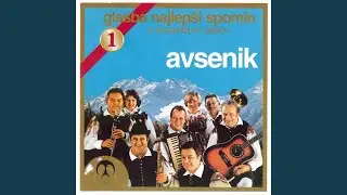 Če zunaj dežuje