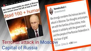 Terrorist attack in Moscow Capital of Russia || pm modi says india stands with Russia #shorts