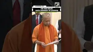 Uttar Pradesh Chief Minister Yogi Adityanath holds &lsquo;Janata Darshan&rsquo; in Lucknow