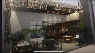 Copper chimney restaurant (Al kout Mall)
