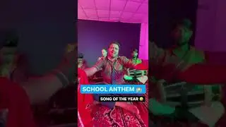 School Anthem 🏫 Song Of The Year 🤣 @Amitbadana #Shorts