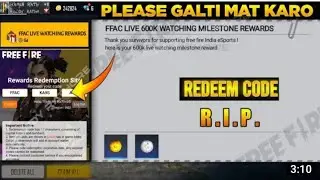 FFAC GOLD TOKEN REDEEM CODE 600K COMPLETED