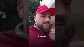 Разве можно выйти из такого пздца.