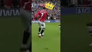 Cristiano Ronaldo skills move👑😍 #ronaldo #skills #финты #роналду #football #футбол