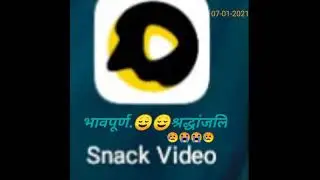 Snack video app banned 😥😭😭😥 like and subscribe please