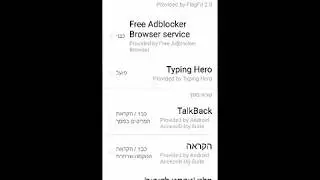 Typing Hero App