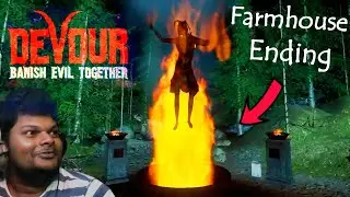 Farmhouse Ending  |   Devour Horror Game Multiplayer  |  Devour