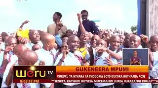 GUKENEERA MPUMI
