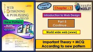O'Level M2R5 Chapter 1 part 5  continue... www & it's important mcqs