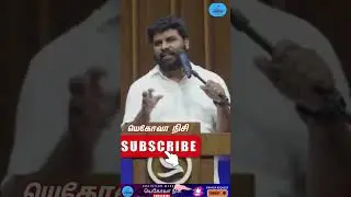 🔴நிம்மதியான ஒரு வாழ்க்கையை நான் உனக்கு தருவேன்|Pr.Benz|Comfort Church#shorts