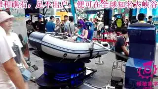 9D VR Rafting boat Simulator / Boat vr machine in Chinajoy