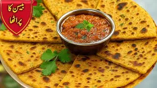 Besan ka paratha by desi dastarkhwan | healthy breakfast & best for weight loss