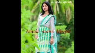 Amak mone khojai  new santhali video 2026   juri dular official5