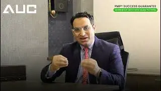 👉 AUC PMP SUCCESS GUARANTEE ONLINE WORKSHOP