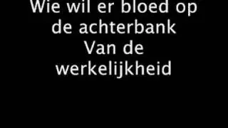 Frank Boeijen - zwart wit + songtekst (lyrics)