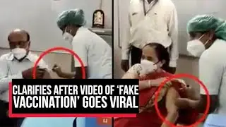 Karnataka health minister clarifies after video of &lsquo;fake vaccination&rsquo; goes viral | Cobrapost