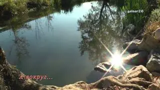 Сербия Баня Ждрело (Serbia Banja Zdrelo, SPA)