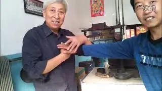 Ba Fan Shou partner drill and application  八翻手教學 Gu HaiPing 顧海平