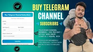 How To Buy Telegram Channel Subscribers | Telegram Channel Subscribers Kaise Badhaye!