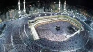 اذان مكه المكرمه