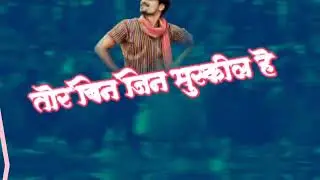 Son Machhari Song DJ Demo | New DJ Bass Mix 2025 | Viral DJ Remix | DJ Status Video