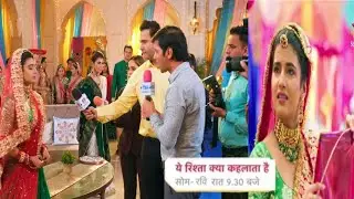 makar sankranti mein hua bada bawal media pahuchi case reopen ki baat sun arman ko aaya gussa |